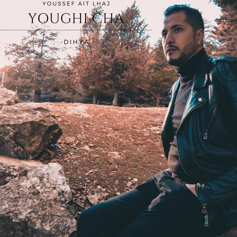 Pochette de Youghi cha